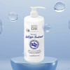 Park Jun Blue Label Argan Large Capacity Treatment 1150ml /