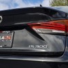 1PC 2016-2023 Trunk Tailgate is 300 IS300 Letter Badge Car