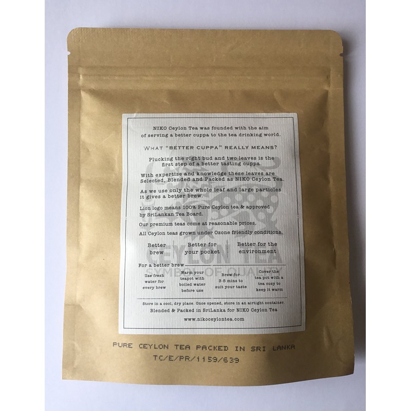 Ceylon Broken Orange Pekoe Tea - STRONGER CEYLON(50g Resealable Pouch)