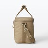 MUJI 84383151 Insulated Bag, Beige, Size M, 8.7 x 7.9