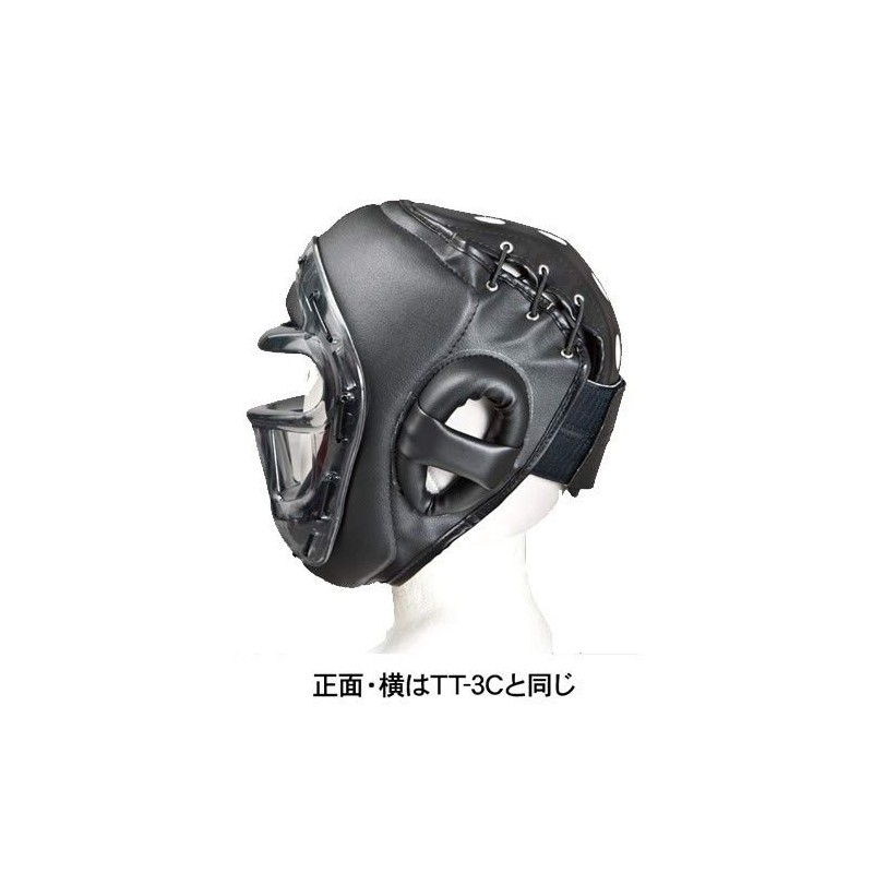 ISAMI TT-300 Regular Head Guard (with Head Cover) (Black, M,