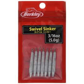Berkley BSS5G Bacley Swivel Sinker 5g for Battle Con Downshot Swivel Sinker