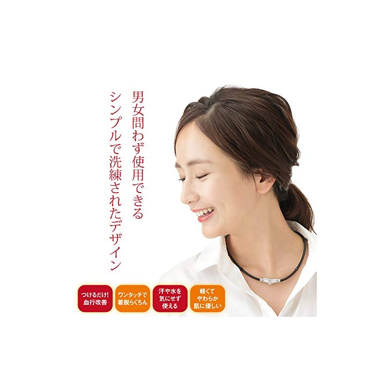 マグラックEX バランスループ マグネットループ
