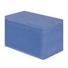 Recycled Foam Yoga Block Shade Blue / 4" x 6"