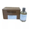 Emper Stallion 53. 100 ml /3.4 Fl.Oz . Inspired by