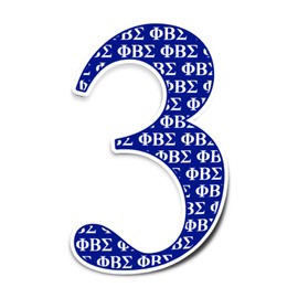 Desert Cactus Phi Beta Sigma Sticker PBS GOMAB Divine 9 Individual Cross Over Line Number Decal Laptop Water Bottle Car (IND Line #3)