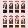 파라몰서브02 [Free Special Offer] Easy Ryo Elegant Hair Color Cream for Gray Hair - 6 Colors