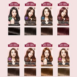 파라몰서브02 [Free Special Offer] Easy Ryo Elegant Hair Color Cream for Gray Hair - 6 Colors