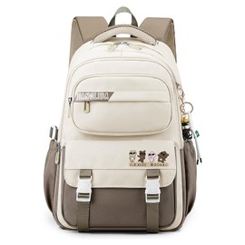 JANSBEN School Backpack Boys Girls Teenager School Bag Waterproof Backpack Women Men School Bag Laptop Bag Backpack Nylon (30L), Brown-31