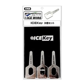 ICE KEY Ice Key 3-Piece Set of 3, Anti-Static Washer, Air Discharge, Antistatic Washer