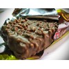 Chocolate Savoy Cricri (27g)