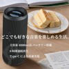 Jecos BT-T16 Bluetooth Speaker 30W Output IPX6 Waterproof Portable Wireless