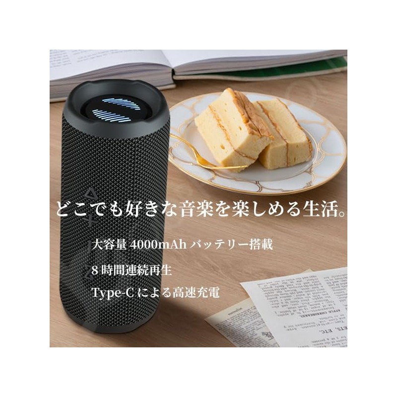 Jecos BT-T16 Bluetooth Speaker 30W Output IPX6 Waterproof Portable Wireless