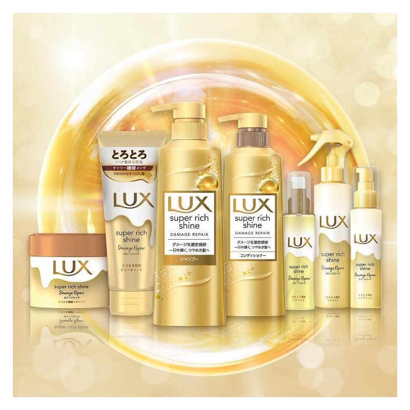 LUX Super Rich Shine Damage Repair Conditioner Pump, 14.1 oz