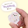 Elbert RSK-373 Resin Kit, Simaenaga Charm, Width 1.5 x Height