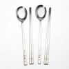 Golden Bell Remember Laser Cutlery Set of 5 / 골든벨