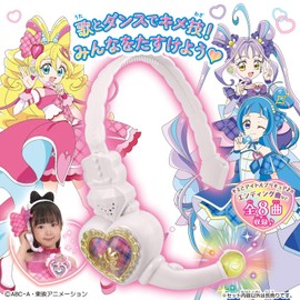 BANDAI Idol Pretty Cure with You ♪ Uta and Fanca Idol Heart Income