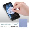 Hy+ AQUOS sense2 SH-01L SHV43 SH-M08 Android One S5 TPU