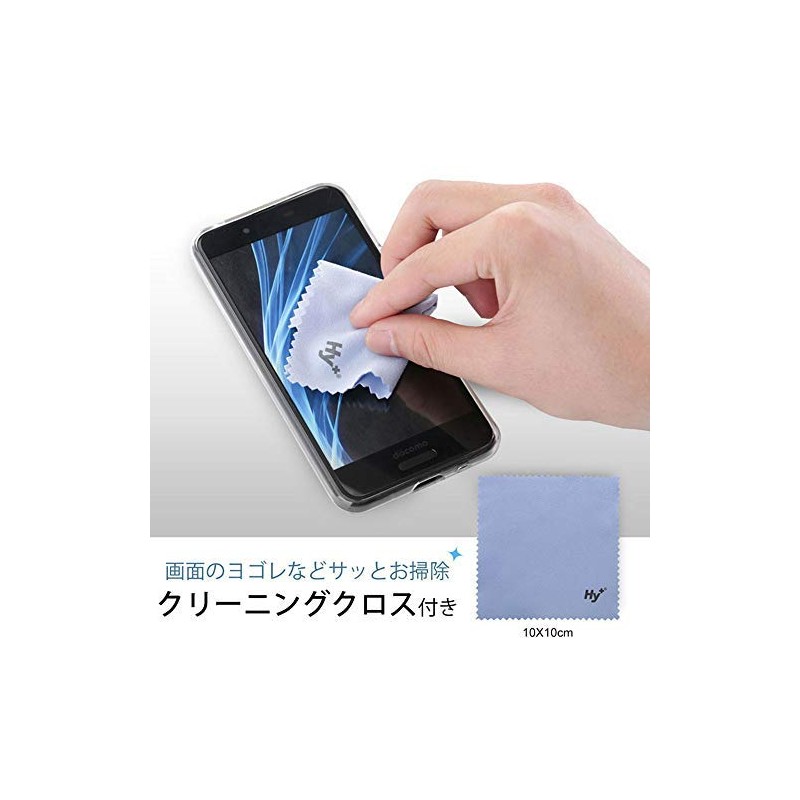 Hy+ AQUOS sense2 SH-01L SHV43 SH-M08 Android One S5 TPU