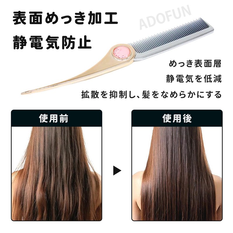 ADOFUN Folding Hair Comb, Rose Gold Comb, Prevents Tangles, Lock