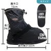 TAKUMED Waterproof Plaster Shoe Cover, Rain Shoe Cover, Shoe Cover