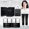 Dominas Cream 4th Generation Basic (2 main products, 2 medium-sized mask packs, shopping bag included) / 도미나스 크림 4세대 기본(본품 2통 중용량2개 마스크팩 쇼핑백까지)