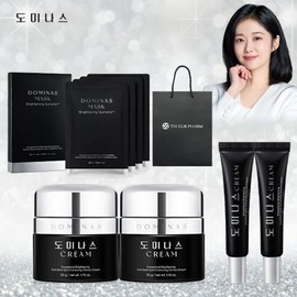 Dominas Cream 4th Generation Basic (2 main products, 2 medium-sized mask packs, shopping bag included) / 도미나스 크림 4세대 기본(본품 2통 중용량2개 마스크팩 쇼핑백까지)