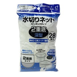 Okazaki Drainage Net, Double Bottom Stocking Type, Drainage Basket, Deep Type, Approx. Length 12.6 x Width 10.2 inches (32 x 26 cm) (when extended), 28 Pieces, White