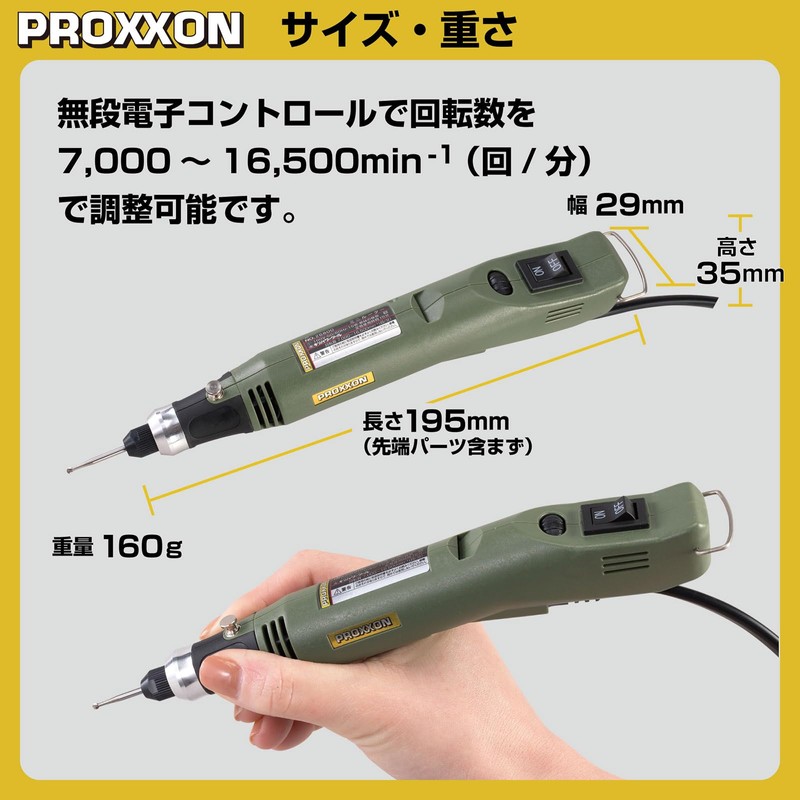 PROXXON Mini Router MM30 Storage Case Version No. 26800-SK