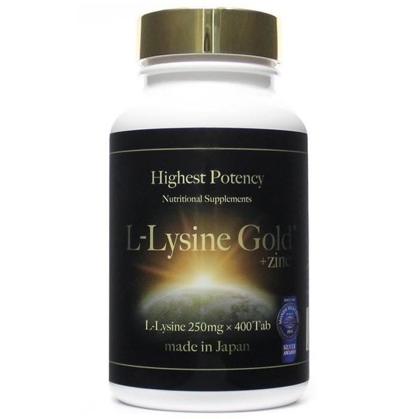 SAIO L-リジンゴールド（L-Lysine GOLD） 400粒 ×1個 サイオ リジン 亜鉛含有食品 日本製 Zinc