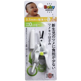 BA-001 Claw Scissors with Less Burden on Newborn Claws