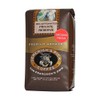 Jeremiah's Pick Coffee Private Reserve Decaf Ground Coffee, 10-Ounce Bags (Pack of 3)