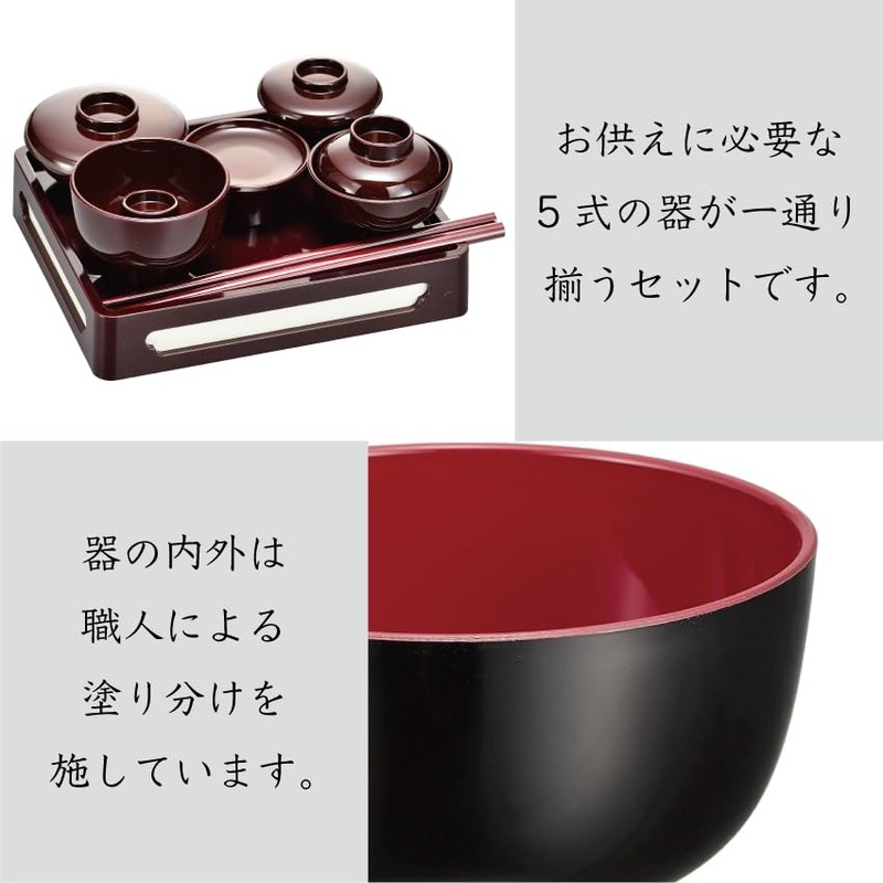 Buddhist Altar Meal Set, Buddhist Altar Set, Accessories, Buddhist Utensils,