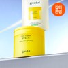 goodal Green Tangerine Vita-C Dark Spot Care Pad &alpha; 70P Set (+10P) - [SET] Pad 70P (+10P)