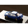 1/64 Subaru Impreza WRX (GC8) 1992 with Custom Version/Engine Display