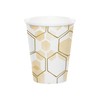 Honeycomb Paper Cups, 8 ct