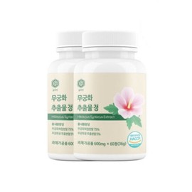 Silver Bean Rose of Sharon Extract Tablets 600mg x 60 Tablets (2) Anthocyanin Antioxidant / 실버빈 무궁화추출물 정 600mg x 60정 2개분 안토시아닌 항산화