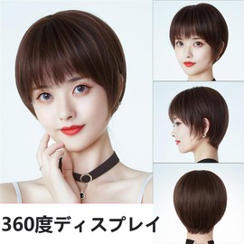Wig, Short, Women's, Bob Wig, Full Wig, Straight, Natural, Small Face, Heat Resistant, Bangs, Loose and Fluffy, Short Bob, Fashion, Women's Wig, Bob Wig, Round Silhouette, Easy to Wear, For Everyday