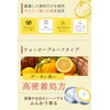 Sakura & Natural Fragrance Cream, 1.2 oz (35 g), Yuzu