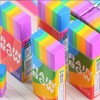 Pack of 20 Children's 2B Erasers, Cube Rainbow Eraser, High-Quality