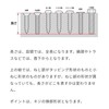 [M3] Stainless Steel Countersunk Head Tapping Screw Set 1 Type