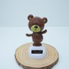 Brown Solar Dancing Bear, Solar Powered Dancing Figurine Car Dashboard