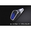 lanbo Shift Knob Prius 50 zvw50 zvw55 Customize Parts Dress Up Black Leather