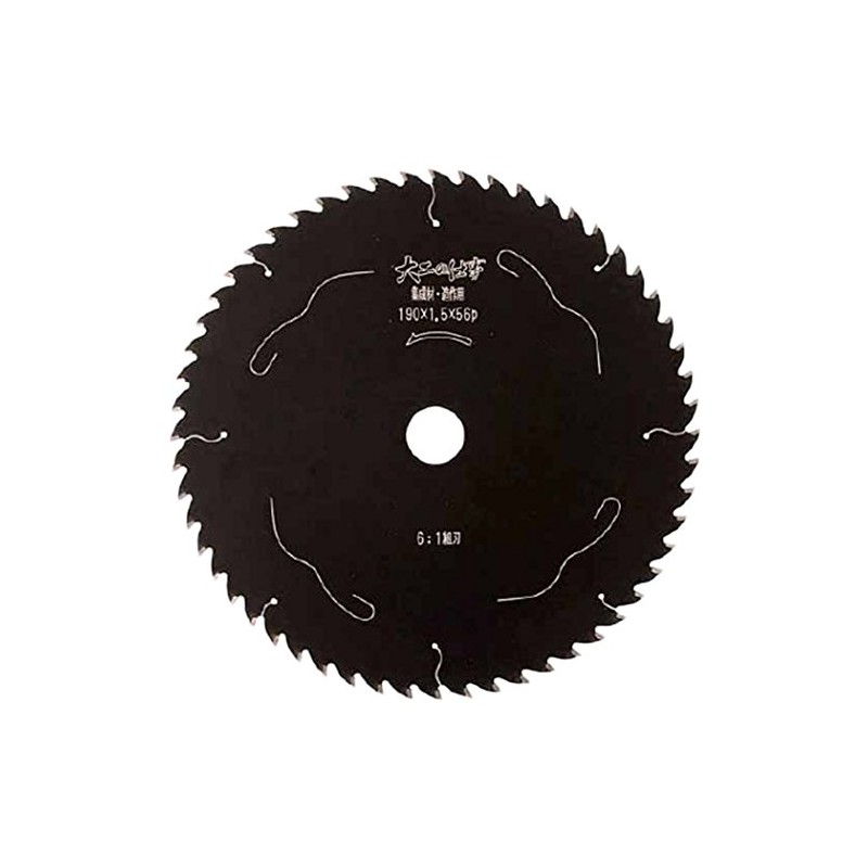 Koayama Hardware Saw Blade for Carpentry Work, For Plywood and