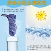 Quick Drying, Beach Towel, Beach Mat, Bath Towel, 31.5 x