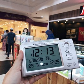 Simply Islam Muslim Praying Islamic azan Table Clock 1500 City Azan Clock Athan Adhan Qibla Salah Prayer, Digital Azan Clock (HA-7006) (Silver)