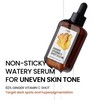 delphyr [delphyr]Ginger Vitamin C Shot Serum 30ml