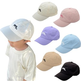 [BabyLips] キッズ キャップ 帽子 オーガニックコットン風 無地 シンプル おしゃれ UVカット 日よけ ロゴ入り 男の子 女の子 春夏 秋 ナイロン素材 軽量 撥水 速乾 (JP, 数字サイズ, 53.0 cm, 57.0 cm, ホワイト)