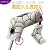 wakae Putter Cover Pin Type Spider Putter Cover Fits Scotty