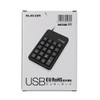 Elecom 10-Key Pads Membrane RoHS TK – tcm011/RS Series ,